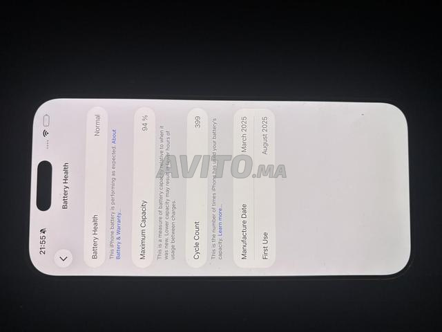 iPhone 16 Pro Max 94%, très bon état - 2