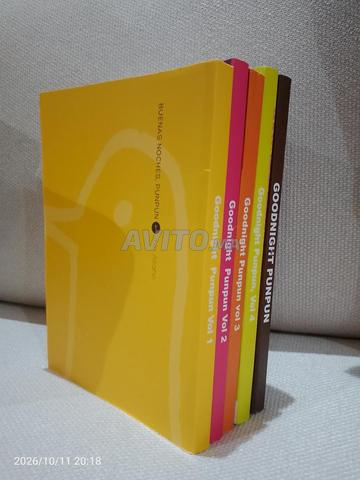 PACK GOOD NIGHT PUNPUN VOLUMES 1-5 en anglais - 2