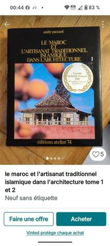 Le Maroc et l'artisanat traditionnel islamique - 2