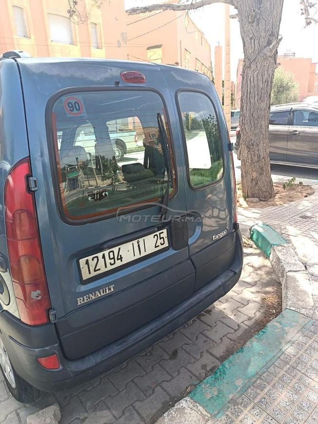 بوفكران مكناس