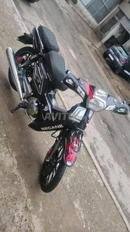 Bécane 33 modèle 2025 140cc - 2