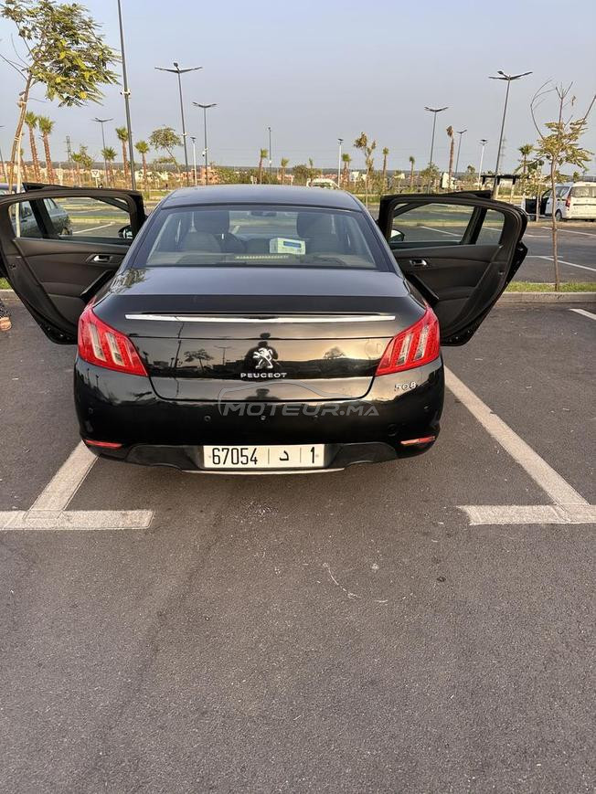 مهدية اليونس 