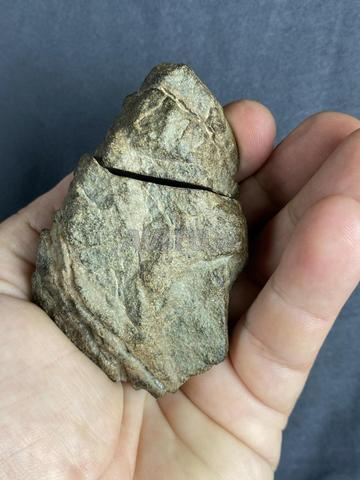 Bel achondrite météorite - 2