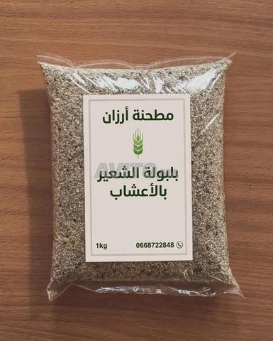 Toutes sortes de farine... produits naturels en gros et détail - 2