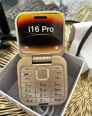 هاتف صغير قابل للطي - 2