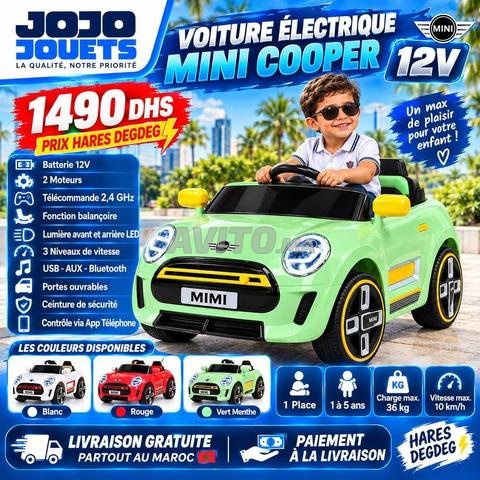 Voitures pour enfants - 2