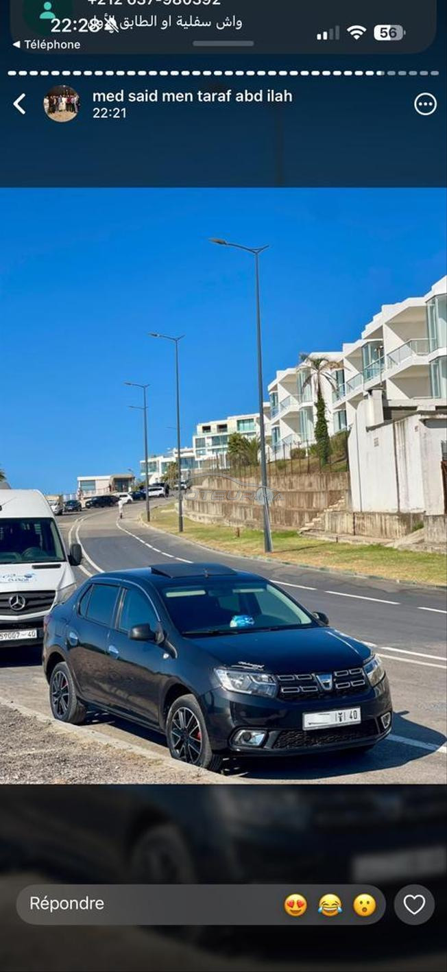 Logan Diesel Manuelle 2021 112km  full option