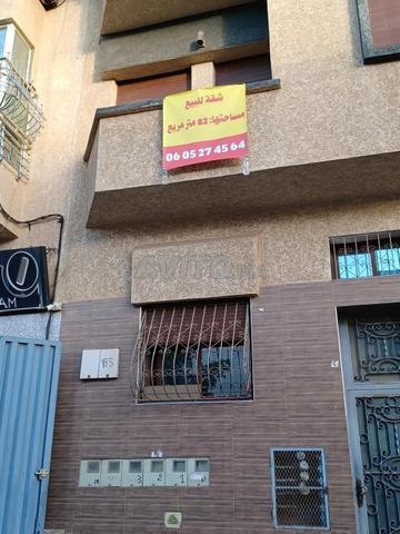 Appartement à vendre à Mediouna, près de Casablanca