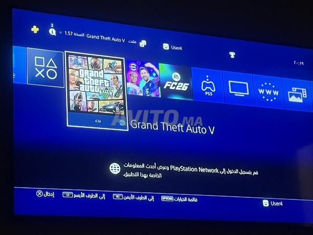 PS4 Slim en ligne 500 Go en bon état - 2