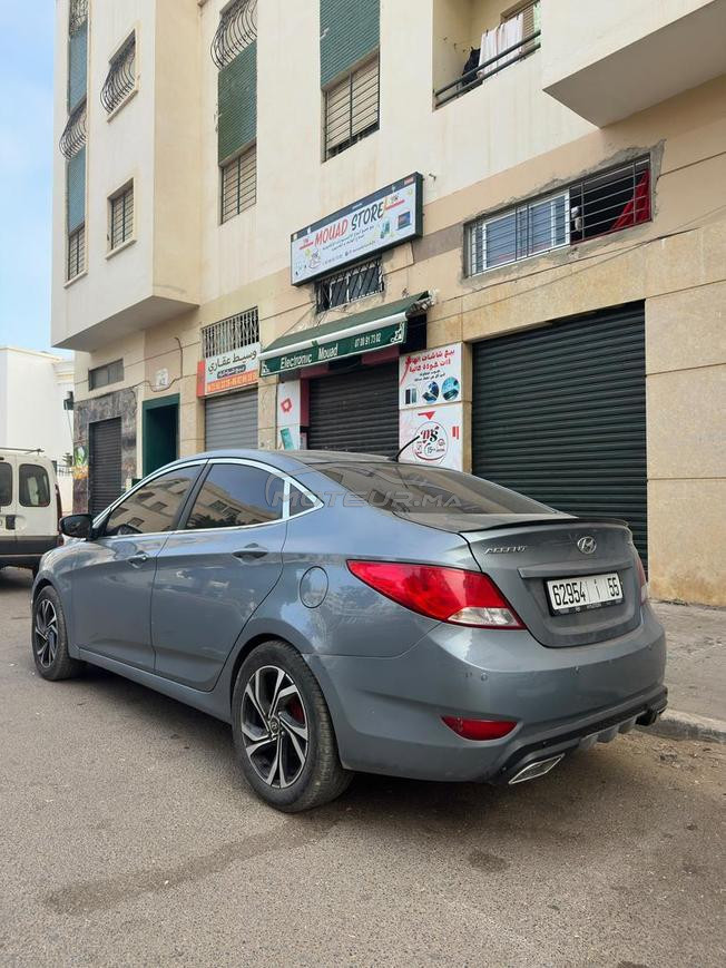  agdal Rabat 