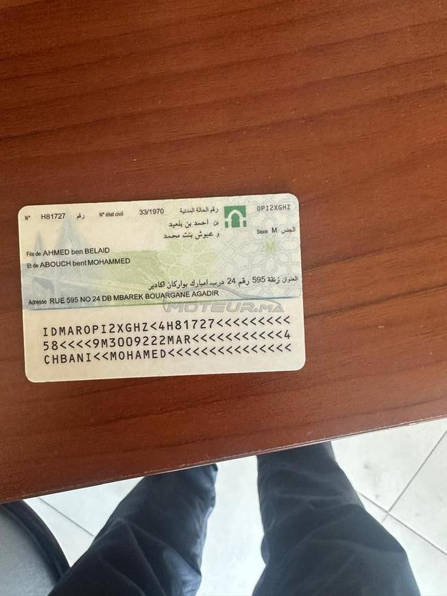 Fiat Uno Essence Manuelle 1997 à Agadir