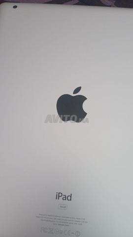 ipad mli7a li braha ytwassal m3aya - 2