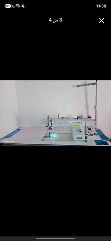 Cet article est une machine à coudre