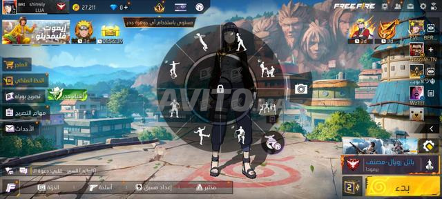 Compte Free Fire à vendre - 2