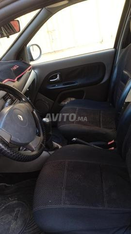 Voiture Symbol - 2