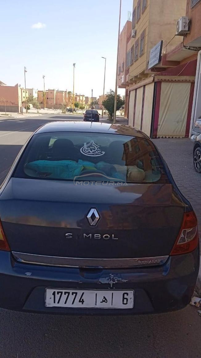 سيارة سيمبول 