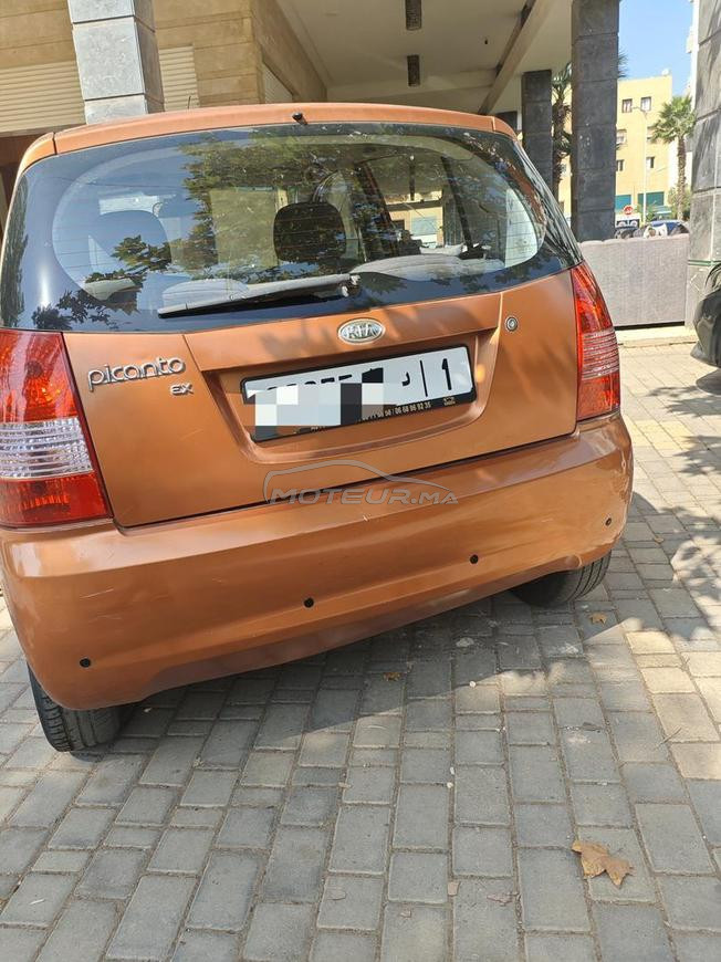 a vendre ma voiture 