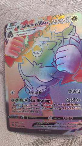Carte Pokémon - 2