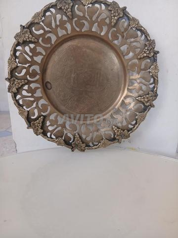 Plat décoratif en cuivre gravé et orné 25cm - 2