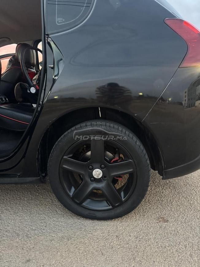 مرحبا بكم في مدينة فاس مهتم فقط