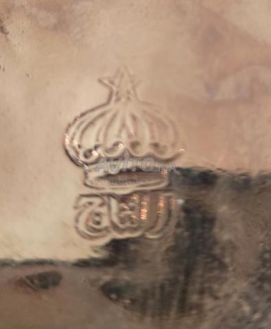 LAVE-MAINS TRADITIONNEL - MARQUE TAJ (تاج) - 2