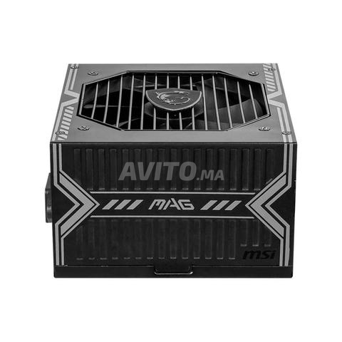 MSI MAG A750BN PCIE5 80Plus Bronze 750W - 2