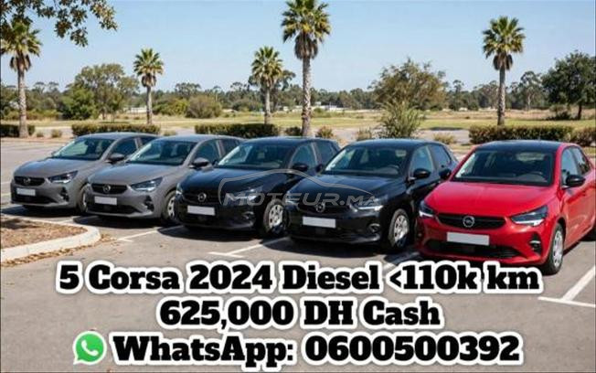Opel Corsa Diesel Manuelle 2024 à Tanger