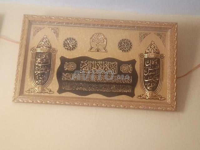 تواصل وتعرف على السعر