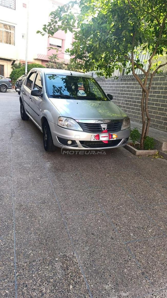 العيايدة سلا
