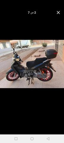 Moto Rymco SH 🥇 - 2