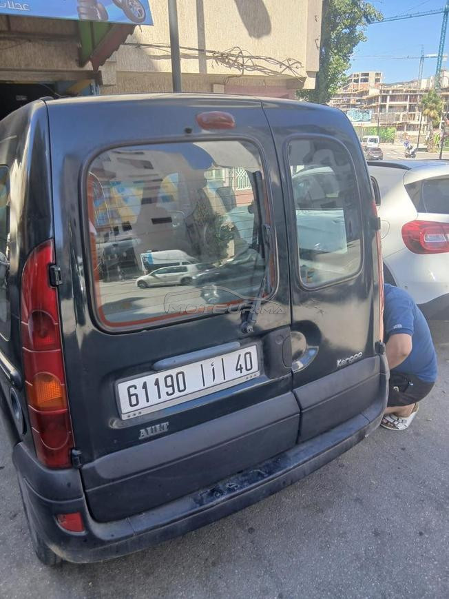 للبيع 0700619112