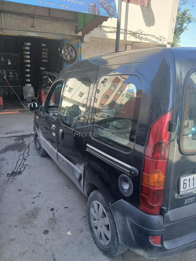 للبيع 0700619112