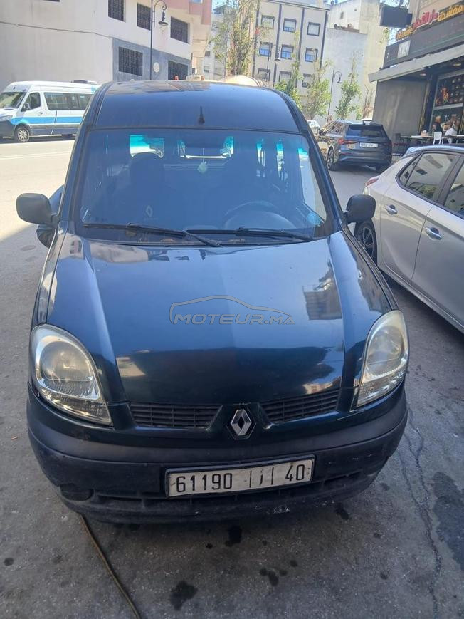 للبيع 0700619112