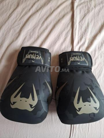 Gants de boxe Venum - 2