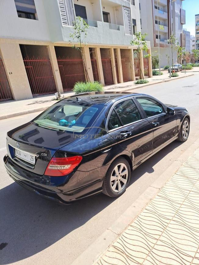 voiture a vendre bon etat