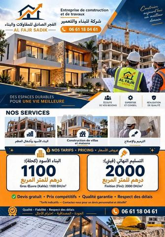 Tous travaux de construction et de réparation