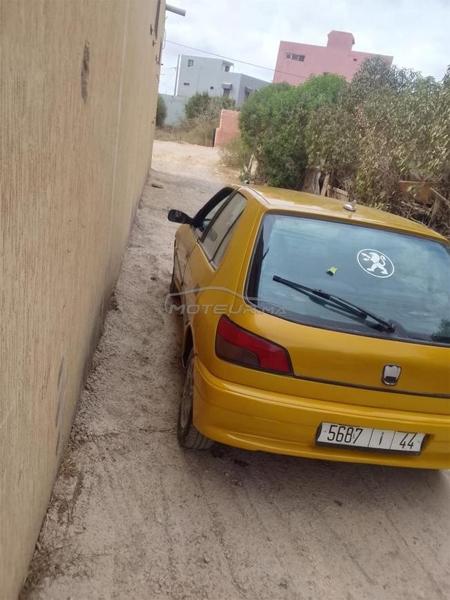 طونوبيل نقيا