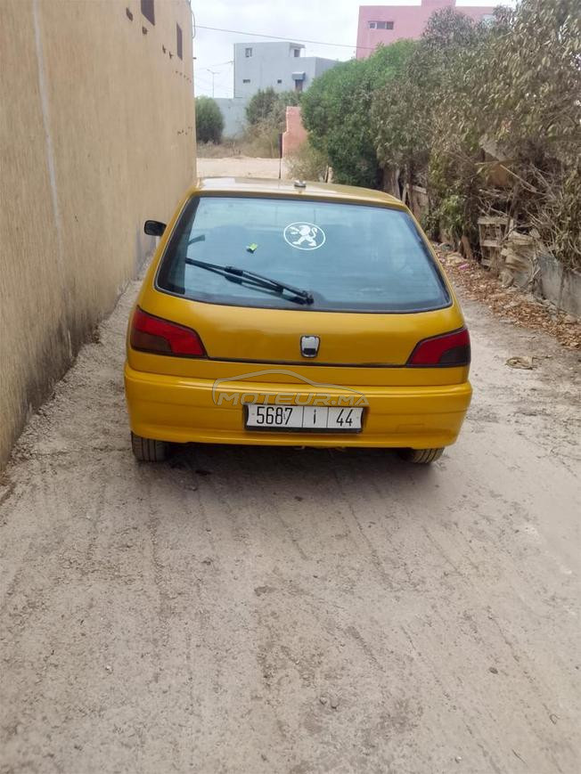 طونوبيل نقيا