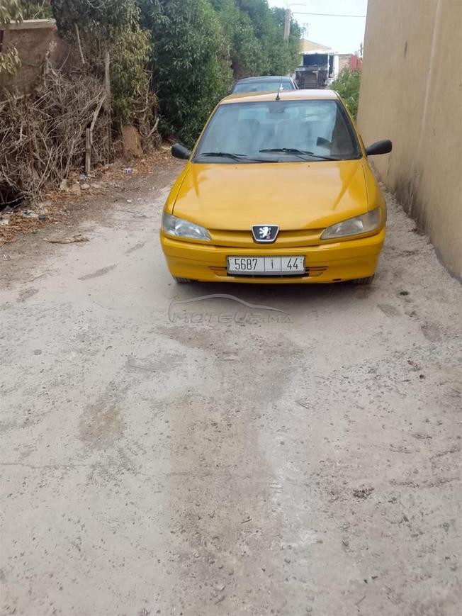 طونوبيل نقيا