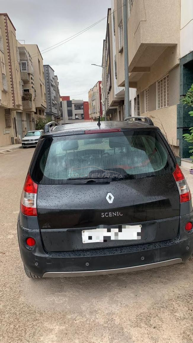 سيارة ممتازة للإتصال على رقم 