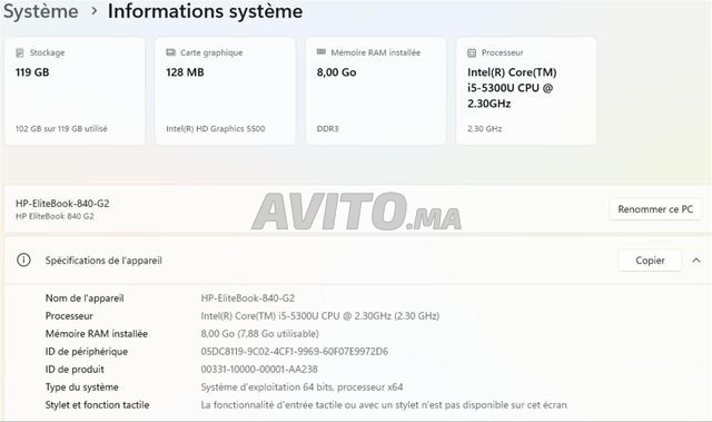 لابتوب HP EliteBook i5 الجيل الخامس - 2