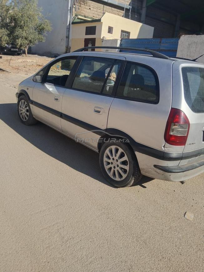 اوبيل زفيرة