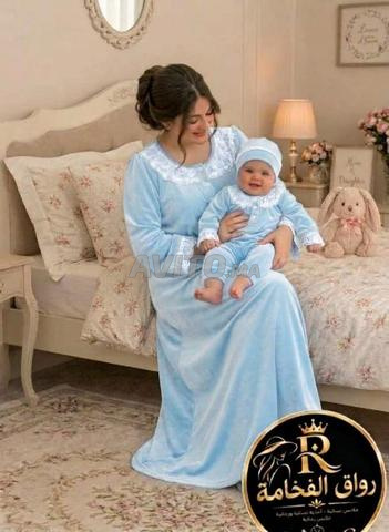 Pyjama pour la nouvelle mère - 2