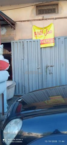 Local commercial à vendre quartier Tcharak 18m² - 2