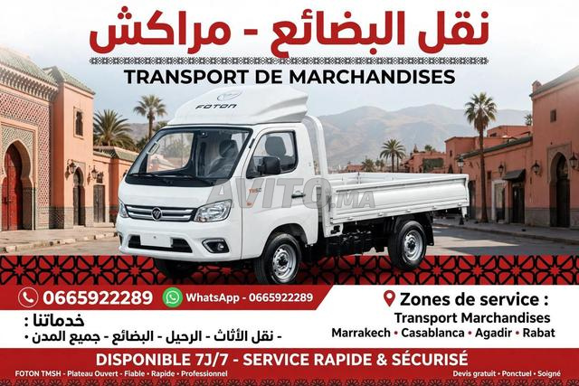 Fattoun pour le transport de marchandises de Marrakech à toutes les régions