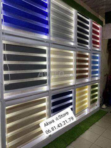 Store jour et nuit simple - 2