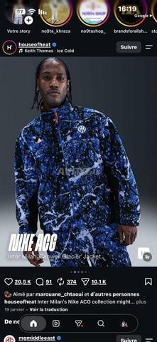 NIKE ACG X INTRE - 2