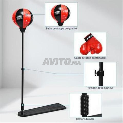 Punching Ball Enfant Réglable - 2