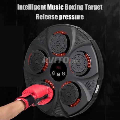 Machine de boxe musicale intelligente - 2
