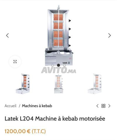 Machine shawarma/kebab gaz - 2